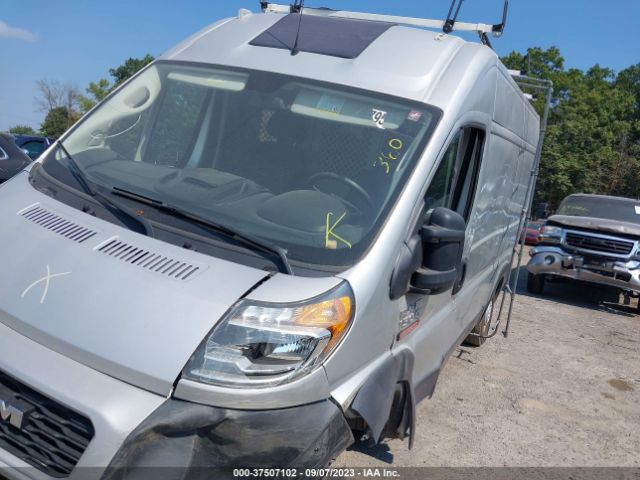 Photo 5 VIN: 3C6LRVBG4ME530065 - RAM PROMASTER 1500 