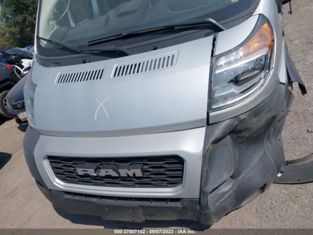 Photo 9 VIN: 3C6LRVBG4ME530065 - RAM PROMASTER 1500 