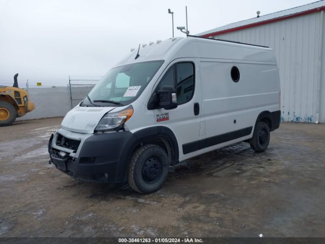 Photo 1 VIN: 3C6LRVBG4NE133148 - RAM PROMASTER 1500 