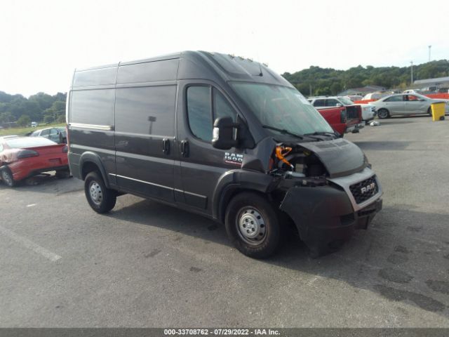 Photo 0 VIN: 3C6LRVBG6ME516328 - RAM PROMASTER CARGO VAN 