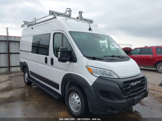 Photo 0 VIN: 3C6LRVBG6PE537586 - RAM PROMASTER 1500 