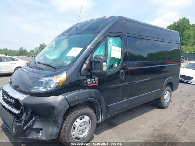 Photo 1 VIN: 3C6LRVBG7ME576313 - RAM PROMASTER 1500 