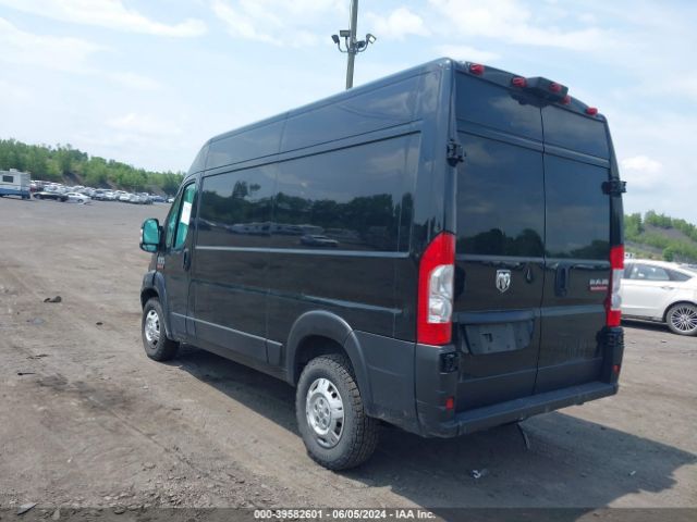 Photo 2 VIN: 3C6LRVBG7ME576313 - RAM PROMASTER 1500 