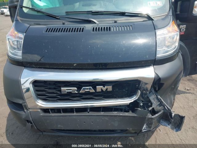 Photo 5 VIN: 3C6LRVBG7ME576313 - RAM PROMASTER 1500 