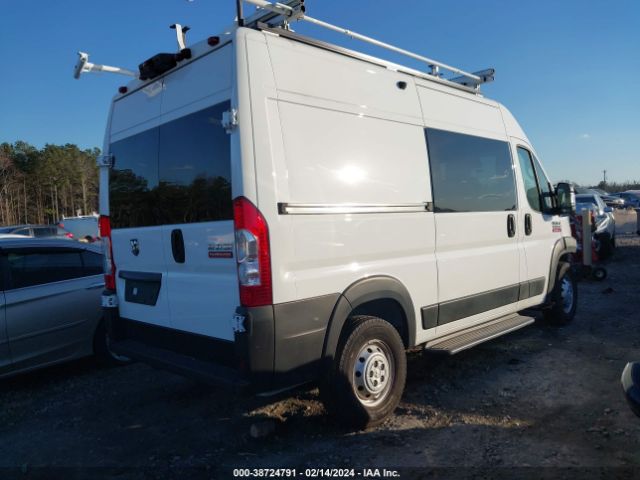 Photo 3 VIN: 3C6LRVBG7NE113508 - RAM PROMASTER 1500 