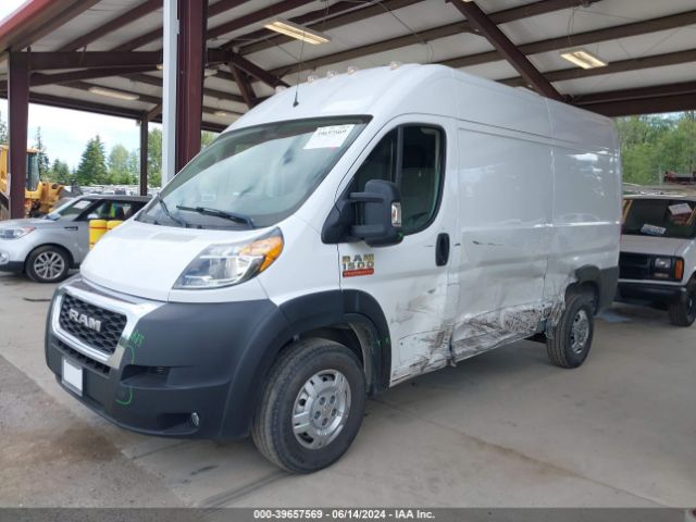 Photo 1 VIN: 3C6LRVBG8ME512099 - RAM PROMASTER 1500 