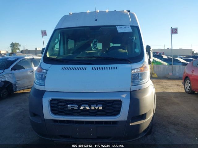 Photo 5 VIN: 3C6LRVBG8ME539769 - RAM PROMASTER 1500 