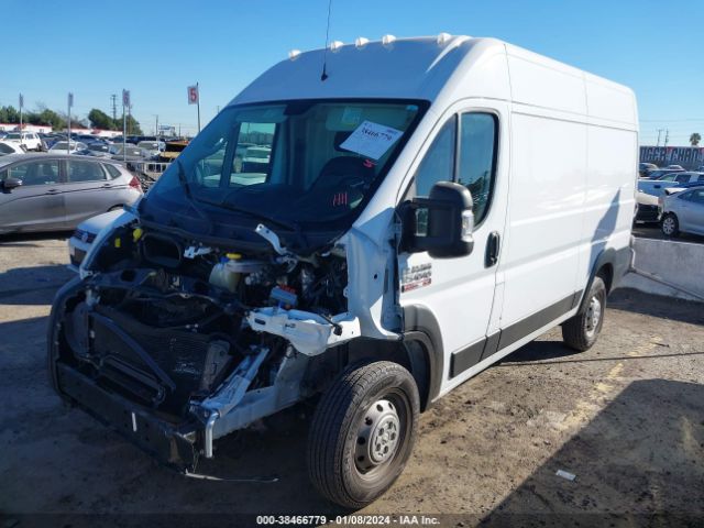 Photo 1 VIN: 3C6LRVBG8ME553073 - RAM PROMASTER 1500 