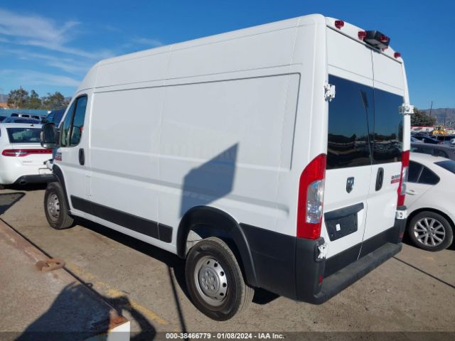 Photo 2 VIN: 3C6LRVBG8ME553073 - RAM PROMASTER 1500 