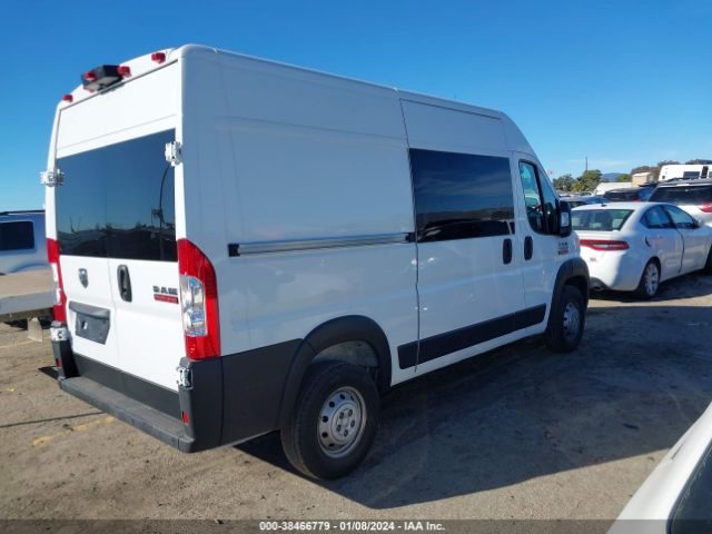 Photo 3 VIN: 3C6LRVBG8ME553073 - RAM PROMASTER 1500 