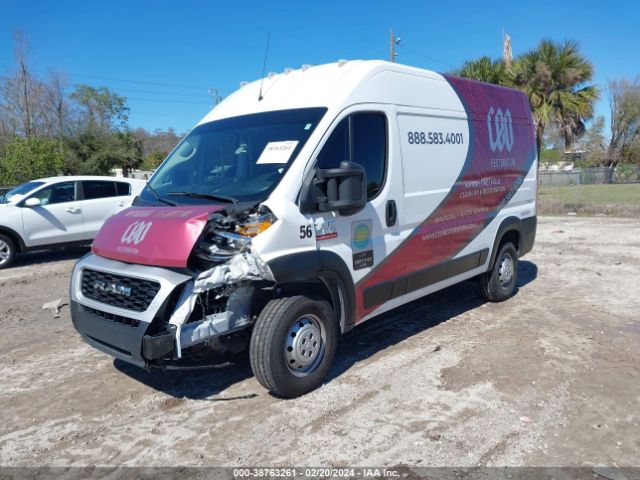 Photo 1 VIN: 3C6LRVBG9ME521300 - RAM PROMASTER 1500 