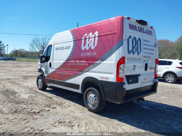 Photo 2 VIN: 3C6LRVBG9ME521300 - RAM PROMASTER 1500 