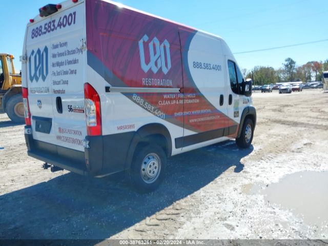 Photo 3 VIN: 3C6LRVBG9ME521300 - RAM PROMASTER 1500 