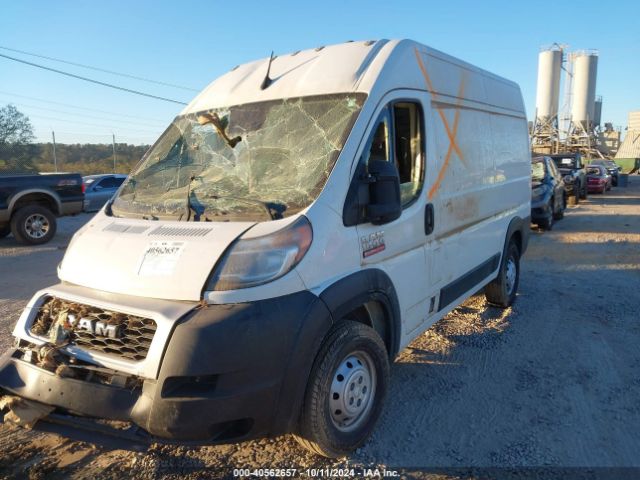 Photo 1 VIN: 3C6LRVBG9NE122646 - RAM PROMASTER 1500 