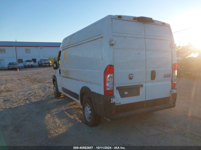 Photo 2 VIN: 3C6LRVBG9NE122646 - RAM PROMASTER 1500 