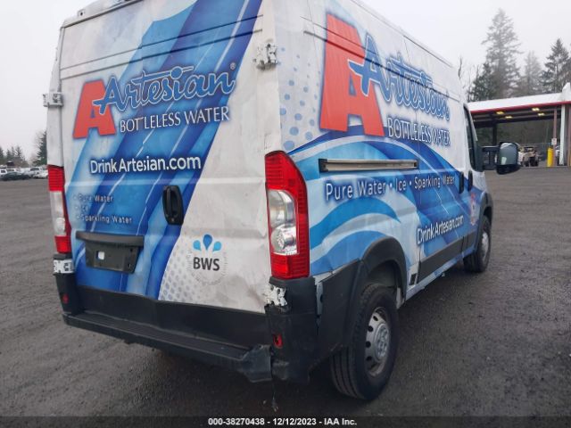 Photo 3 VIN: 3C6LRVBG9PE517302 - RAM PROMASTER 1500 