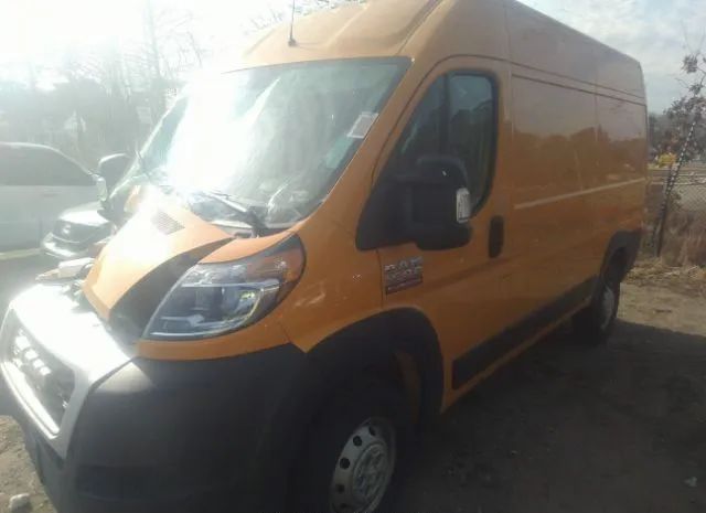 Photo 1 VIN: 3C6LRVBGXME560722 - RAM PROMASTER CARGO VAN 