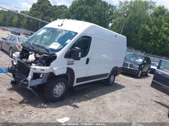 Photo 1 VIN: 3C6LRVBGXNE107122 - RAM PROMASTER 1500 