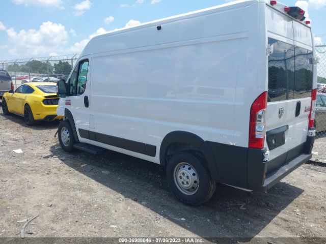 Photo 2 VIN: 3C6LRVBGXNE107122 - RAM PROMASTER 1500 