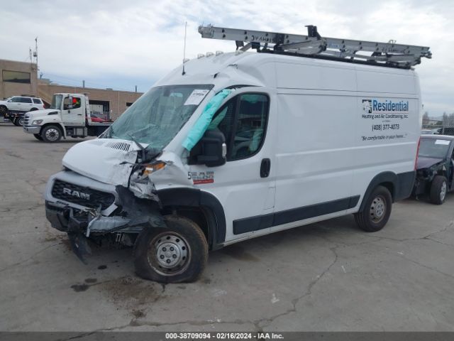 Photo 1 VIN: 3C6LRVCG0ME544043 - RAM PROMASTER 2500 