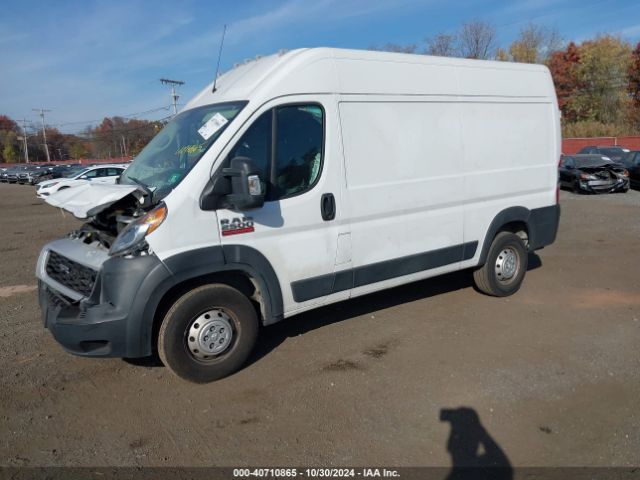 Photo 1 VIN: 3C6LRVCG0ME555981 - RAM PROMASTER 2500 