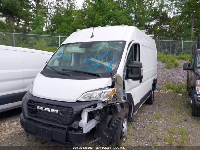 Photo 1 VIN: 3C6LRVCG0PE565978 - RAM PROMASTER 2500 