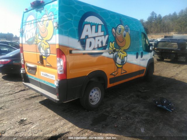 Photo 3 VIN: 3C6LRVCG1ME565936 - RAM PROMASTER CARGO VAN 