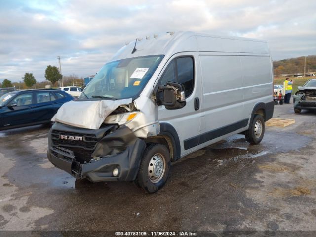 Photo 1 VIN: 3C6LRVCG1PE522959 - RAM PROMASTER 2500 