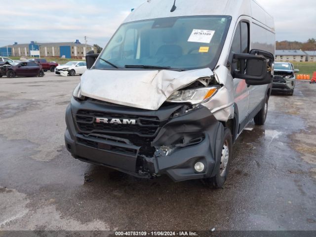 Photo 5 VIN: 3C6LRVCG1PE522959 - RAM PROMASTER 2500 