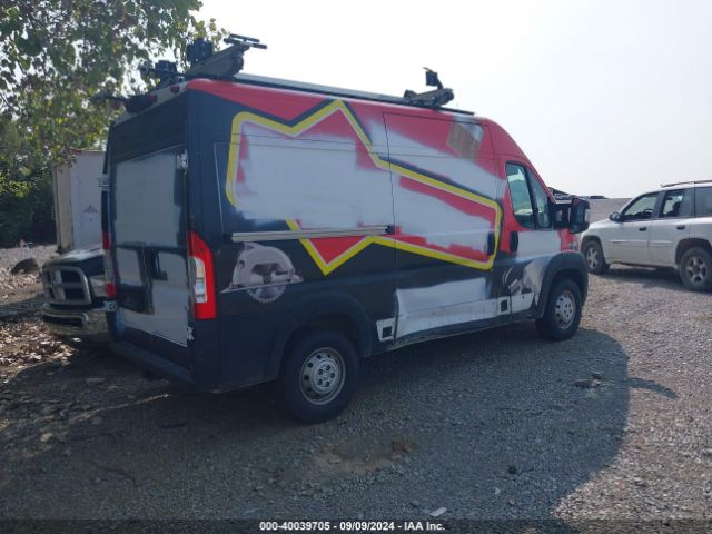 Photo 3 VIN: 3C6LRVCG2ME576721 - RAM PROMASTER 2500 