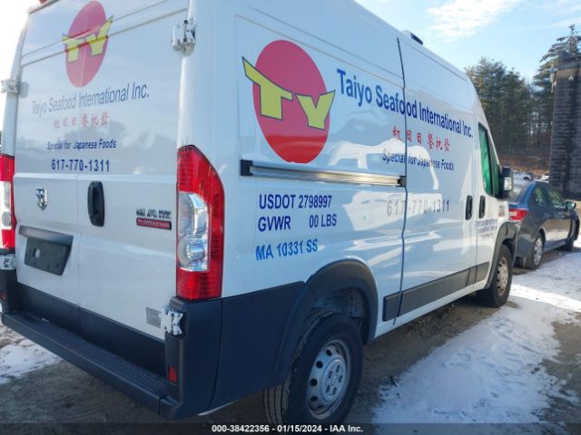 Photo 3 VIN: 3C6LRVCG4NE107423 - RAM PROMASTER 2500 