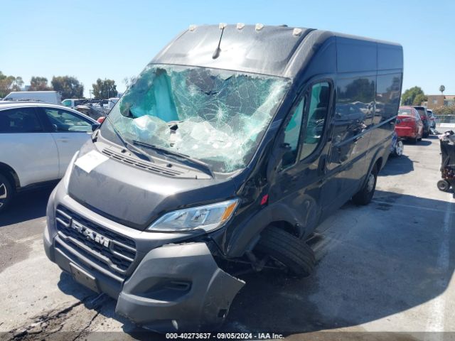 Photo 1 VIN: 3C6LRVCG5PE517392 - RAM PROMASTER 2500 