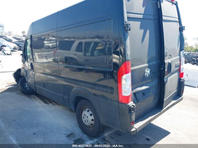 Photo 2 VIN: 3C6LRVCG5PE517392 - RAM PROMASTER 2500 