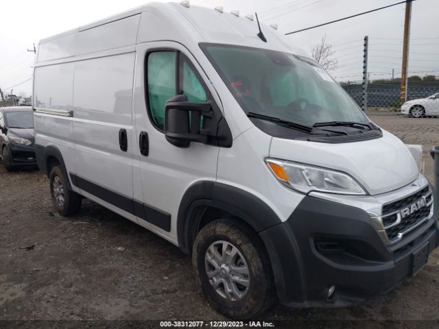 Photo 0 VIN: 3C6LRVCG5PE543457 - RAM PROMASTER 2500 