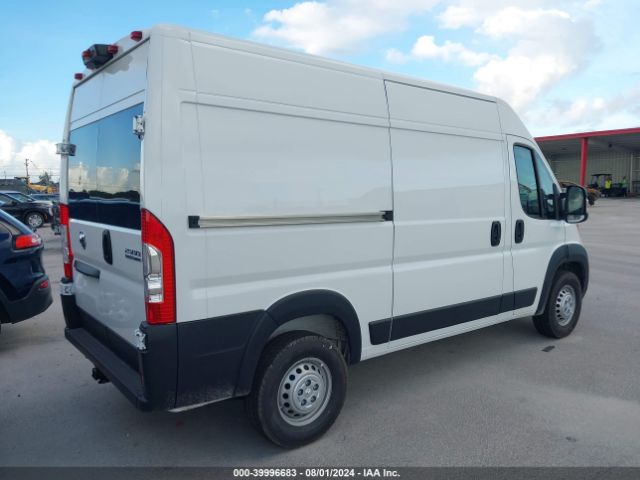 Photo 3 VIN: 3C6LRVCG6RE146195 - RAM PROMASTER 2500 