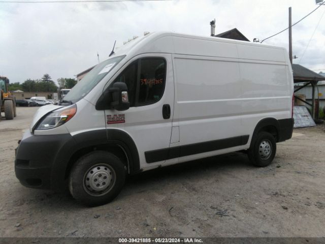 Photo 1 VIN: 3C6LRVCGXNE100816 - RAM PROMASTER 2500 