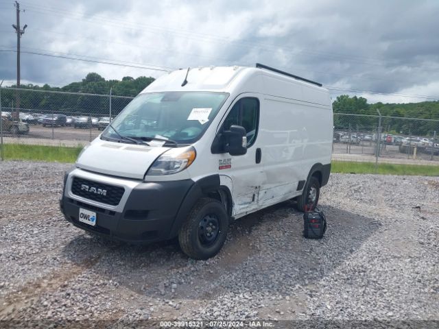 Photo 1 VIN: 3C6LRVCGXNE110407 - RAM PROMASTER 2500 