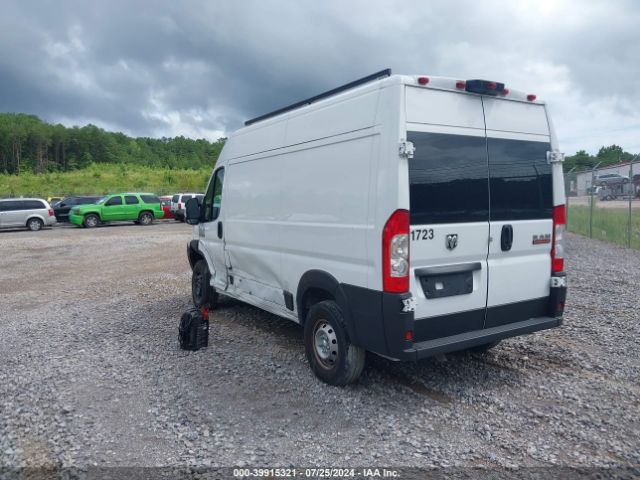 Photo 2 VIN: 3C6LRVCGXNE110407 - RAM PROMASTER 2500 