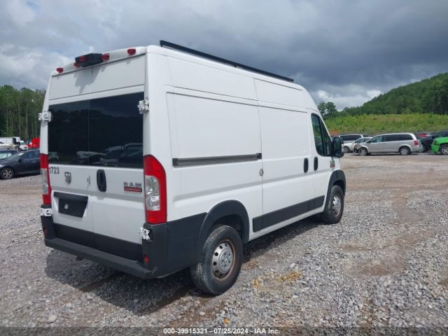 Photo 3 VIN: 3C6LRVCGXNE110407 - RAM PROMASTER 2500 