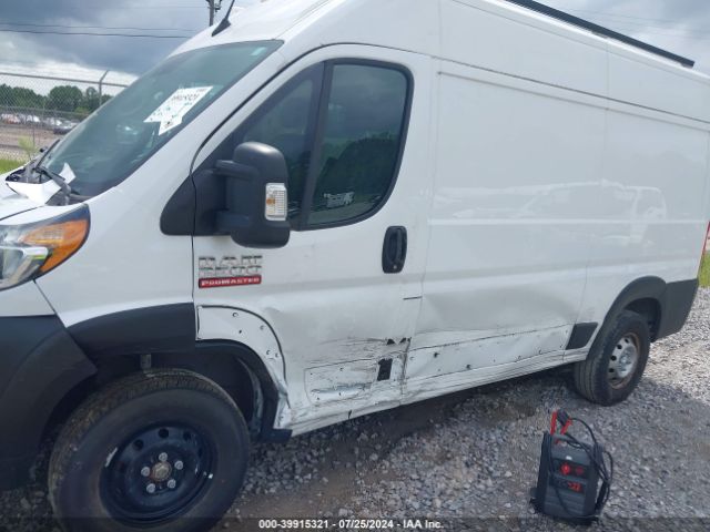 Photo 5 VIN: 3C6LRVCGXNE110407 - RAM PROMASTER 2500 