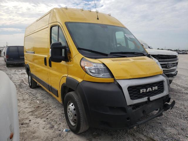 Photo 0 VIN: 3C6LRVDG0ME523952 - RAM PROMASTER 