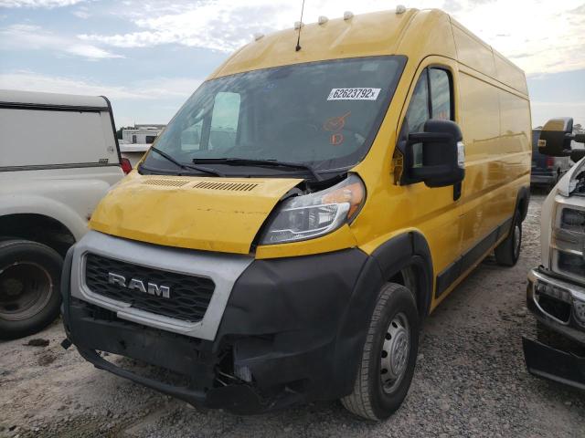 Photo 1 VIN: 3C6LRVDG0ME523952 - RAM PROMASTER 