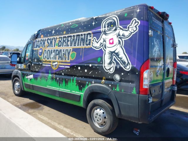 Photo 2 VIN: 3C6LRVDG0ME544221 - RAM PROMASTER 2500 