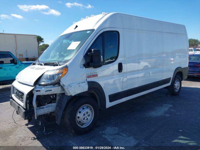 Photo 1 VIN: 3C6LRVDG0NE119373 - RAM PROMASTER 2500 