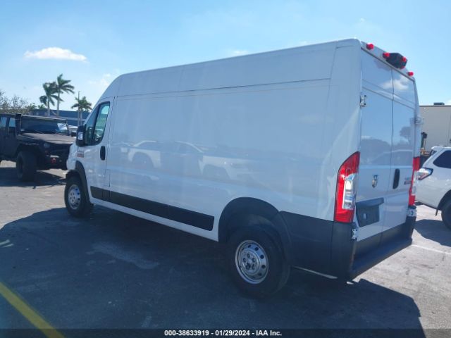 Photo 2 VIN: 3C6LRVDG0NE119373 - RAM PROMASTER 2500 