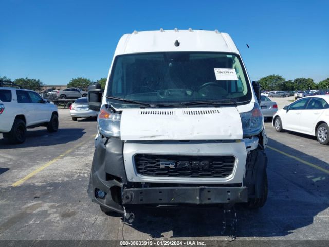 Photo 5 VIN: 3C6LRVDG0NE119373 - RAM PROMASTER 2500 