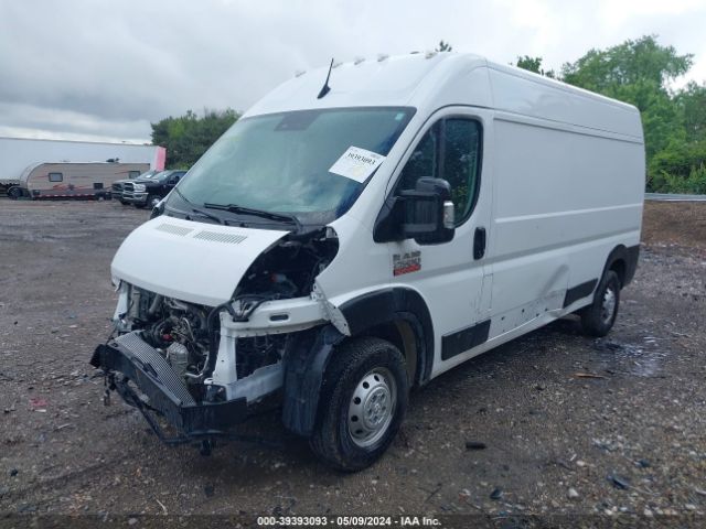 Photo 1 VIN: 3C6LRVDG0NE134312 - RAM PROMASTER 2500 