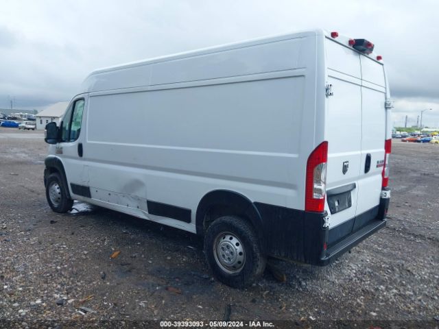 Photo 2 VIN: 3C6LRVDG0NE134312 - RAM PROMASTER 2500 