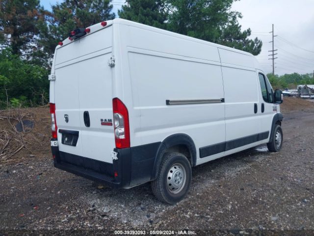 Photo 3 VIN: 3C6LRVDG0NE134312 - RAM PROMASTER 2500 