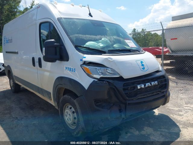 Photo 5 VIN: 3C6LRVDG0PE576400 - RAM PROMASTER 2500 